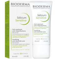 BIODERMA Sebium Pore Refiner Pore Treatment Moisturiser (Oily To Acne-Prone Skin) 30Ml