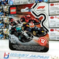 Lego 71049 F1 Collectable Mini Race Cars (1pcs)