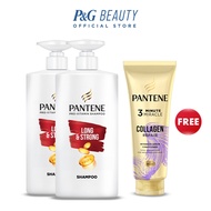 Pantene Pro-V Long & Strong Shampoo (680ml) FREE 3 Minute Miracle Total Damage Care Conditioner (300
