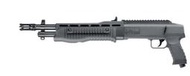 【槍工坊】現貨!! 超強 UMAREX HDB 68 T4E 17mm 散彈槍 鎮暴槍 防身武器UMT4E170