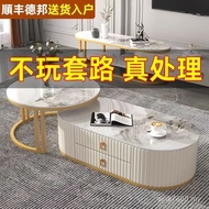 Coffee Table Bedroom Coffee Table Combination Luxury Board Coffee Table Household Modern Small Livin