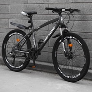 80cm/87cm Adult Mountain Bike 21 Speed/24 Speed/27 Speed City Student Shift Children Men Women Facto