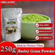 Barley Grass Powder 250g Kosher, Raw, Vegan
