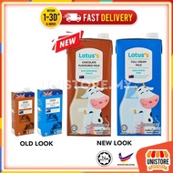 Lotus's Tesco Full Cream Milk / Chocolate UHT Milk 1L Susu Manufactured by Farm Fresh