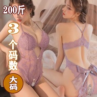 大码情趣内衣性感免脱制服诱惑小胸睡衣调情火辣床上激情性感睡衣