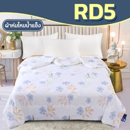 ZENTIA ผ้าห่ม ผ้านวมไหมน้ำแข็ง นอนเย็นนุ่ม เส้นใยละเอียด 600 เส้น ลายน่ารัก [RD]
