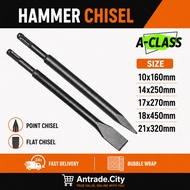 SDS Chisel Rotary Hammer Drill Bit | Flat Chisel Point Chisel | Concrete Pahat SDS 14x250mm