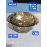 Arcoroc Cookware 22x9cm