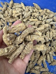 美國花旗參 $880/斤