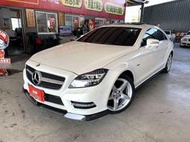 新達汽車 2011年 BENZ CLS350 AMG滿配 影音全配 跑少 稅金減免 可全貸