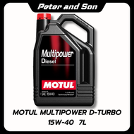 MOTUL น้ำมันเครื่องดีเซลสังเคราะห์สูตร MULTIPOWER DIESEL 15W40 7L+กรองทักแชท / 10W30 7L+กรองทักแชท