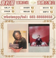 實體門市長期靚價要閒置黑膠唱片#張國榮黑膠唱片#張國榮黑膠專輯#張國榮黑膠碟#林子祥黑膠專輯#林子祥黑膠唱片#黑膠唱片 LP #黑膠碟 #CD #白金唱片 #電台版專輯 #白版碟 # 港台流行曲 #古