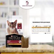 Proplan Adult Chicken Chicken Flavor size 7 Kg | Proplan Chicken Cat Food 7 Kg Repack