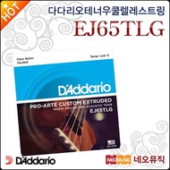 DADDARIO Tenor Ukulele Strings DADDARIO EJ65TLG