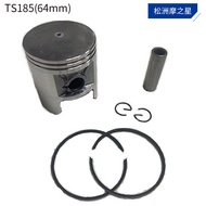 Aksesori Omboh Enjin Motosikal Sesuai untuk Suzuki TS185 Cylinder Bore 64mm Piston Piston Ring
