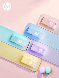 Ổ đĩa flash USB tốc độ cao, Cắm vào và sử dụng, Mở rộng dung lượng lưu trữ cho máy tính xách tay, má