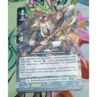 D-BT11/032TH​No Card​Foil​Card​Language​Thai​