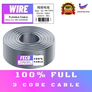 100% FULL 40/0.16 40/0.193 70/0.193 40/076 70/076 3 Core Flexible Cable 3CORE Wire Wayar Kabel Wire 