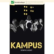 Kampus By Syafiq Aizat (Buku Fixi Sdn. Bhd)