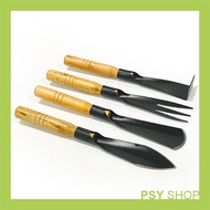 NEKEN 4pcs Flower Garden Tools / 4pcs Gardening Tools / 4pcs 木花钢花具 (8204)
