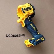 DEWALT DCD805 Lithium Electric Drill Case, DCD805 Case Accessories, Original Factory Accessories