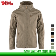 [Family Tour] Fjallraven Arctic Fox Sten G1000 Jacket Men 81679 Multicolor Military Jacket/Climbing 