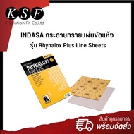 K.S.F INDASA Dry Sandpaper Rhynalox Plus Line Sheets [50/Pack]