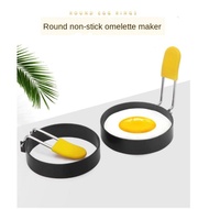 Egg Mold / Egg Mold Omelet Egg Pancake Ring Stainless Steel Silicone 1 Pack Contains 2 Pcs Egg Ring