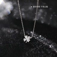 Lucky Four-Leaf Clover Necklace For Women Simple Design Clavicle Chain X286