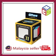 [READY STOCK] QIYI 11X11 CUBE