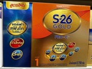 S26GOLD Pro c สูตร1 2750g. 1กล่อง พร้อมส่ง