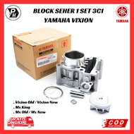 Block Seher Vixion - Blok Mesin 1 Set Yamaha Vixion Old - Vixion New - Mx King - Mx Old - Mx New 3C1