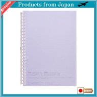 Lihit Lab Open Ring Notebook A5 Purple N2724-10