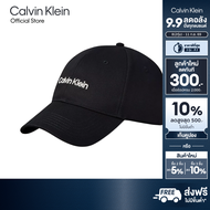 CALVIN KLEIN หมวกแก๊ป Standard Baseball Cap รุ่น 4D5006G UB1-สีดำ