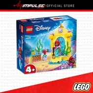 LEGO 43235 Disney Princess Ariel's Music Stage