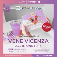 Vene Collagen all in one Collagen Supplement Whitening Supplement