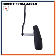 Penn Fathom II 2-Speed Custom Replacement Handle