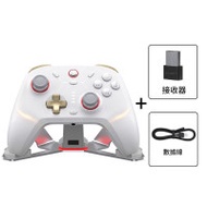 GameSir蓋世小雞 風行者2GameSir cyclone2遊戲手把-白色套裝版 | PC/NS/安卓/ios | 雙切板機 | 磁變阻搖桿
