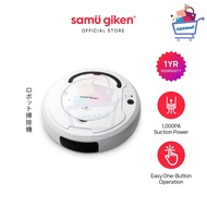 BIG OFFER ❗❗Samu Giken 2 in 1 Robotic Vacuum Cleaner RVCOB8WT