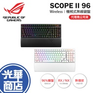 ASUS ROG Strix Scope II 96 Wireless Mechanical Keyboard Gaming Guanghua