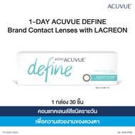 Acuvue 1-Day Define  สี Radiant Charm คอนแทคเลนส์สีรายวัน (30ชิ้น/กล่อง)