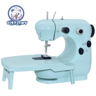 Sewing Machines, Portable Sewing Machine with Extension Table, Sewing Machine with Dual Speed and Do