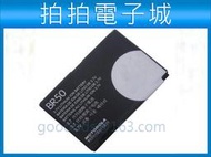 現貨 Motorola V3 BR50 BR-50 710mAh 電池 V3/V3i/V3c/PEBL U6 鋰電池