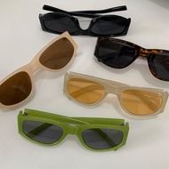 Sense of Sunnies
