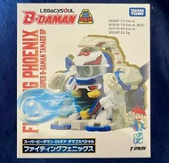 Takara Tomy 經典包裝盒繪 戰鬥鳳凰號 戰鬥火鳥 爆球連發 超級 彈珠人 Fighting Phoenix & Container Set Super B-Daman TAMAGO SP T