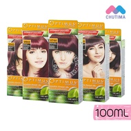 Cover Cutting Type VIOLET COLOR Group (Purple) V440-V844 Hair Dye DCASH OPTIMUS CREAM