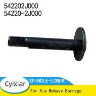 SPINDLE-LOWER for Kia Mohave Borrego 542202J000 54220-2J000