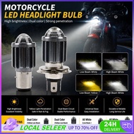 H4 BA20D LED Bulb Headlight P15D H4/H6 White Yellow Hi Lo Lamp Scooter Accessories Fog Lights