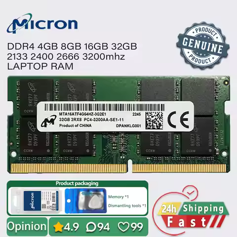 Micron DDR4 16GB 8GB 4GB 3200 2666 2400 2133 laptop memory ram sodimm pc4 1.2v