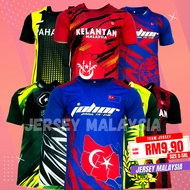 CY 4280 Jersey Shirt /Baju Bola Malaysia / Baju Jersi / Johor / Kelantan / Terengganu / Pahang / Kedah